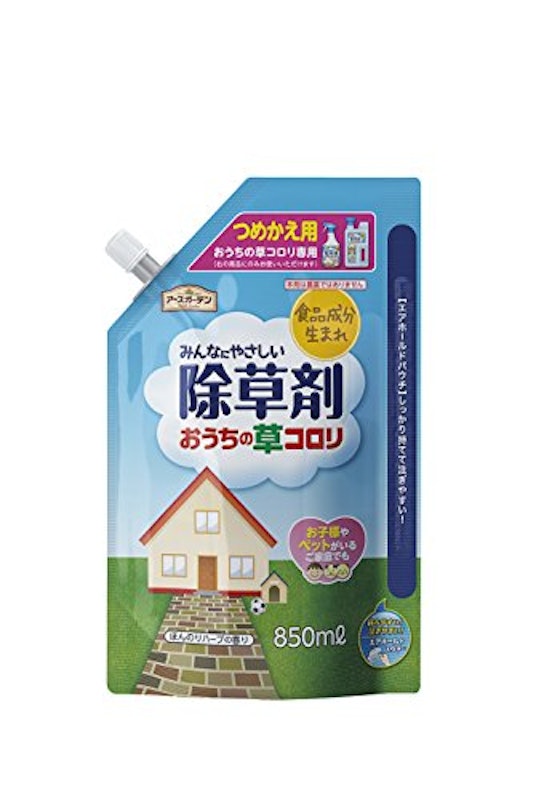 おうちの草コロリ 1