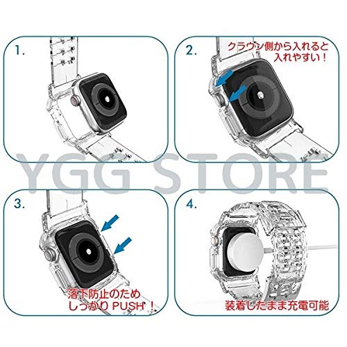 Apple Watch一体型クリアバンド 6