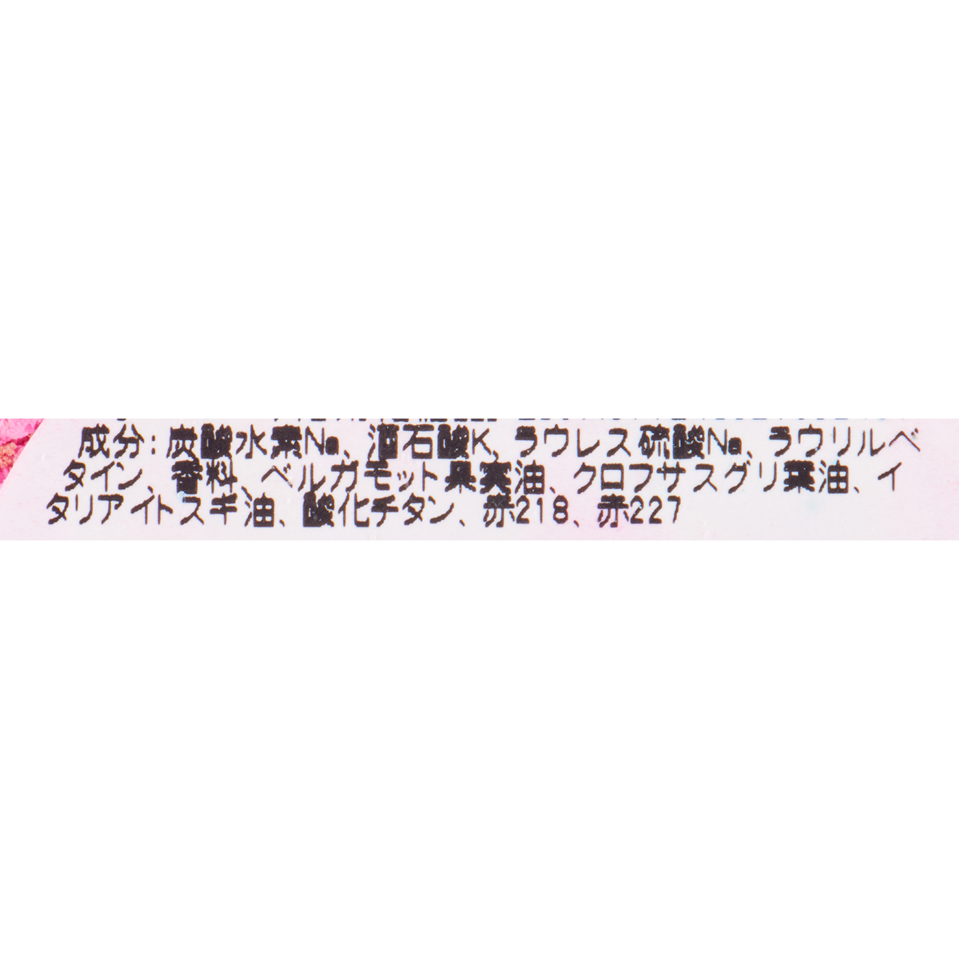 ぐるぐるブランケット 3
