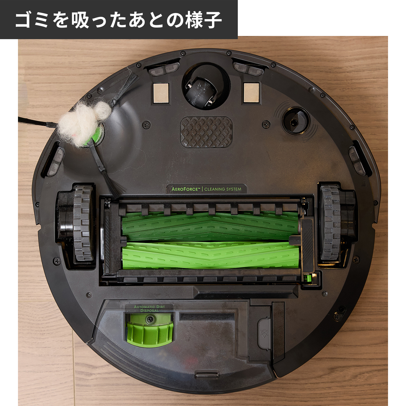 Roomba i5+ 16