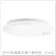 IKEA BARLAST 1