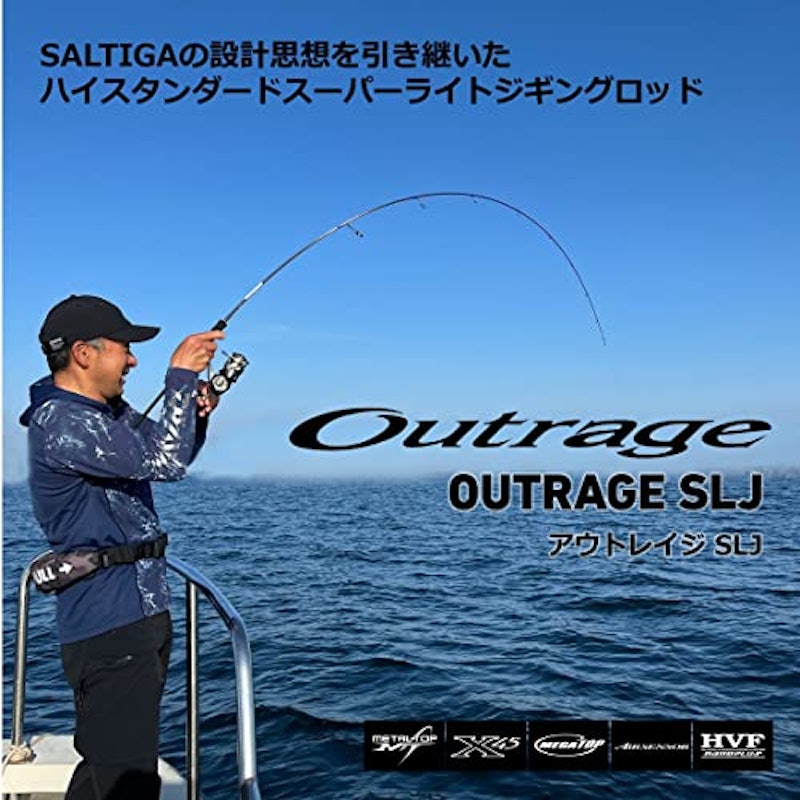 SLJ 2
