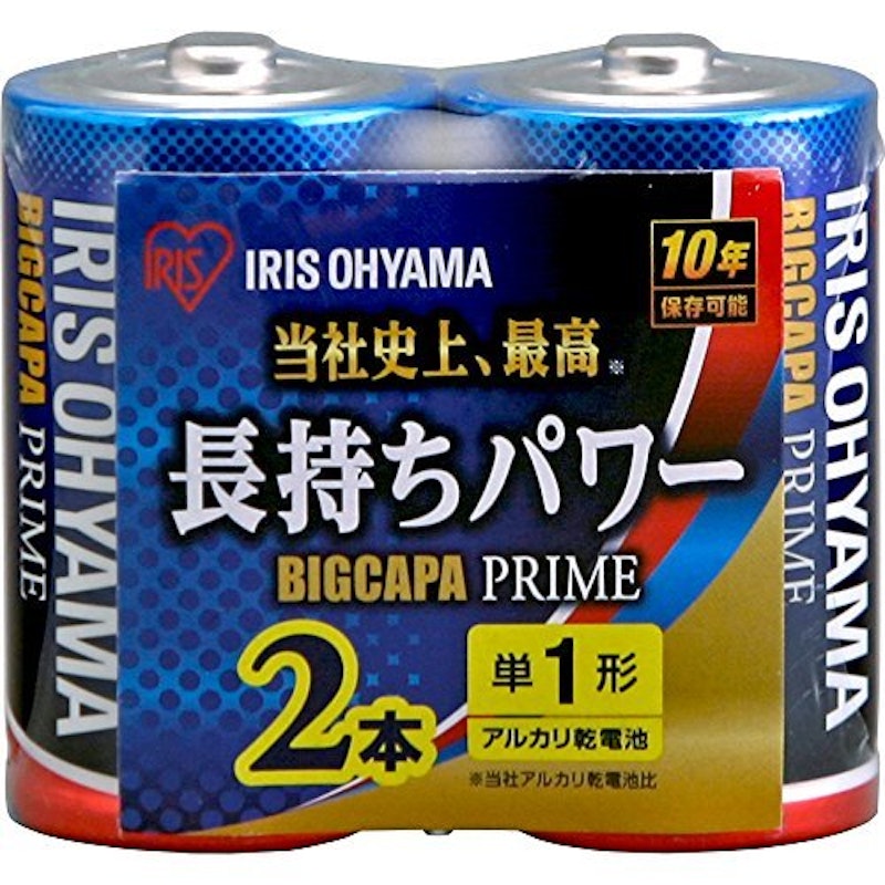 22年 乾電池のおすすめ人気ランキング15選 Mybest 22年 乾電池のおすすめ人気ランキング15選 Mybest