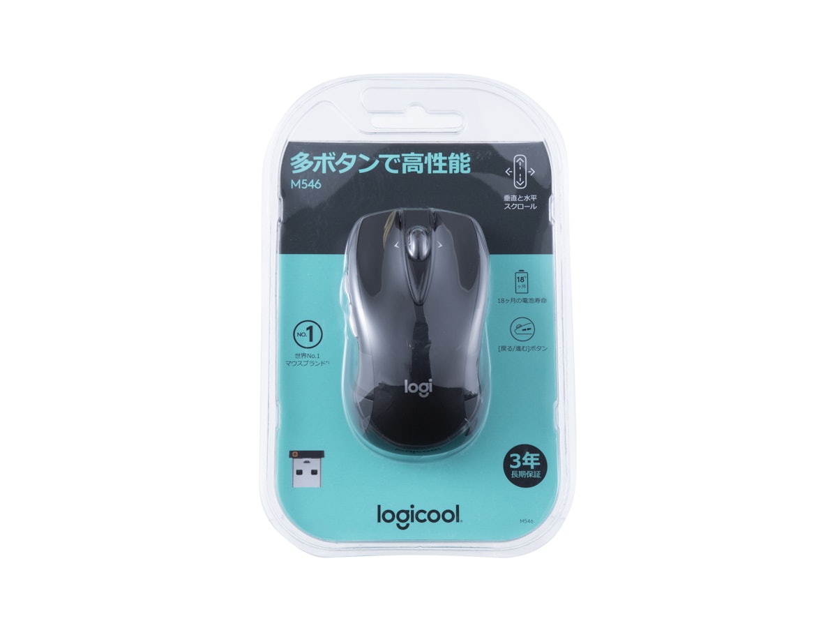 Logicool WIRELESS MOUSE M546をレビュー!クチコミ・評判をもと Logicool WIRELESS MOUSE M546をレビュー!クチコミ・評判をもと