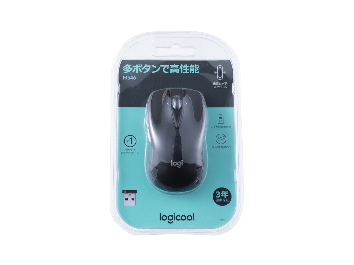 Logicool WIRELESS MOUSE M546をレビュー！口コミ・評判をもとに徹底