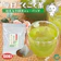 中島製茶 抹茶入り緑茶 1