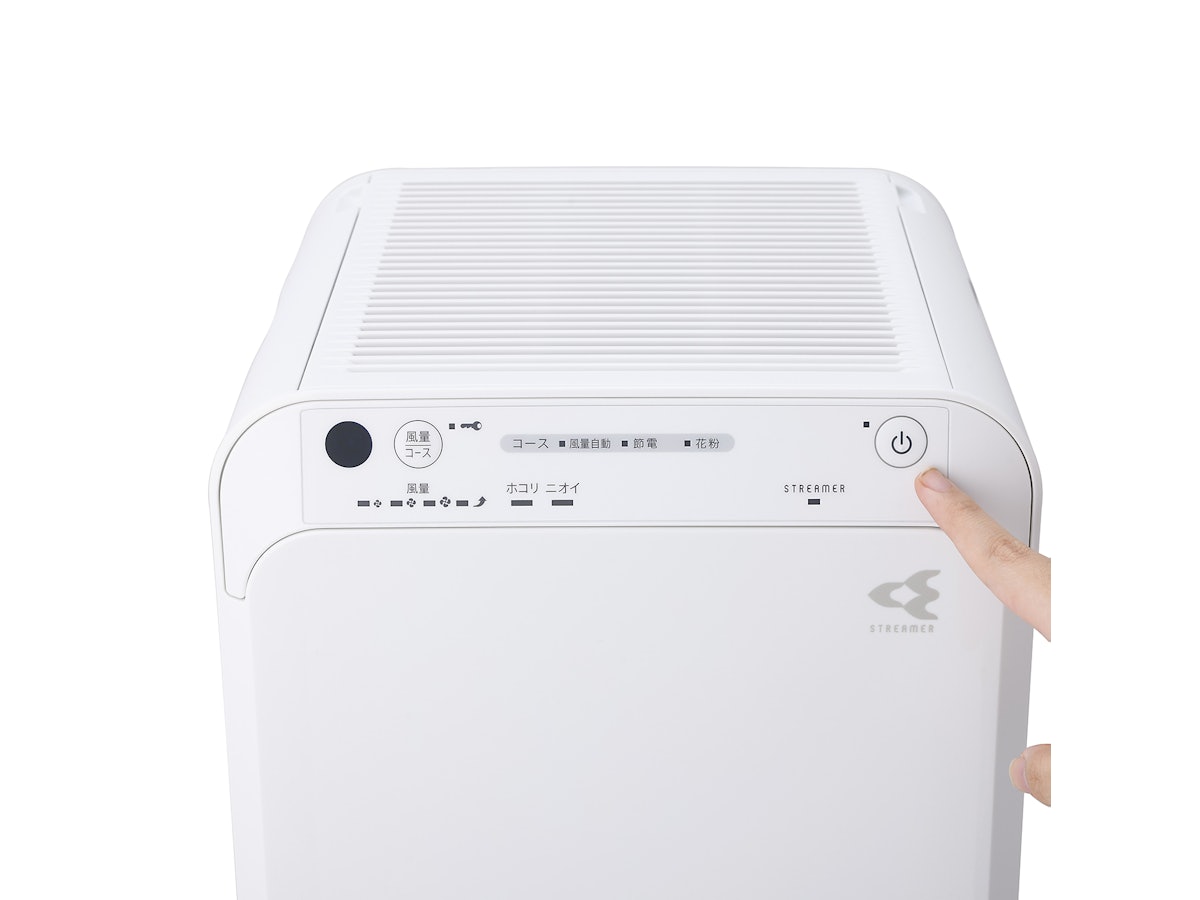 MCK-55ZY-Wダイキンストリーマ空気清浄機 【公式通販】 MCK-55ZY-Wダイキンストリーマ空気清浄機 【公式通販】