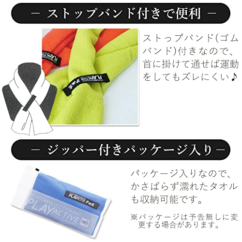 アクティブ スポーツ 5