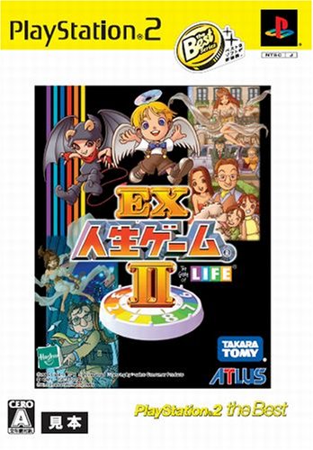 PS2ソフトのおすすめ人気ランキング84選【2024年】 | mybest