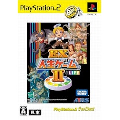 Ps2ソフトのおすすめ人気ランキング50選 ドラクエ Ffからバイオハザードまで名作揃い Mybest