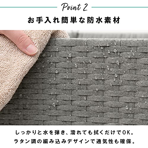ランドリーチェスト 4
