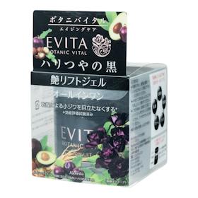 カネボウ化粧品 EVITA ボタニバイタル 艶リフト ジェル クチコミ評価・評判&検証レビュー 4