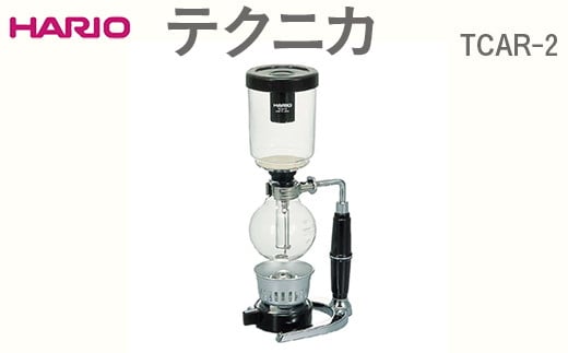 HARIO テクニカ 1