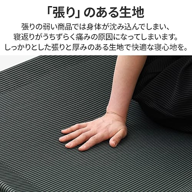 折りたたみコット 5