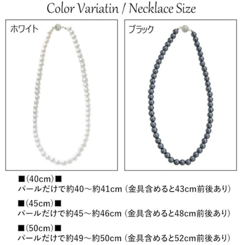 フェイクパール ネックレス 3