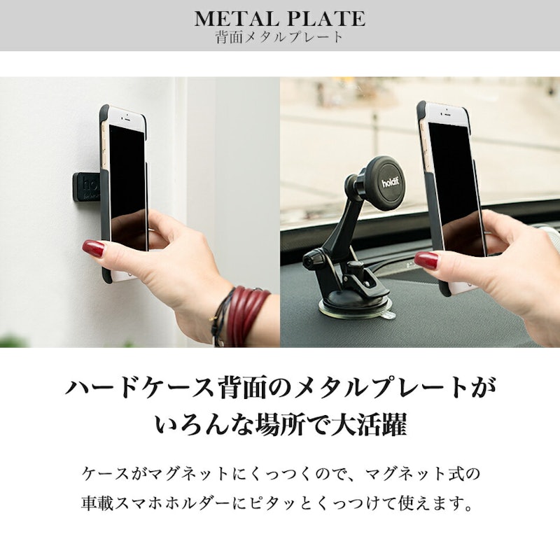 iPhoneケース 2way 手帳型 10