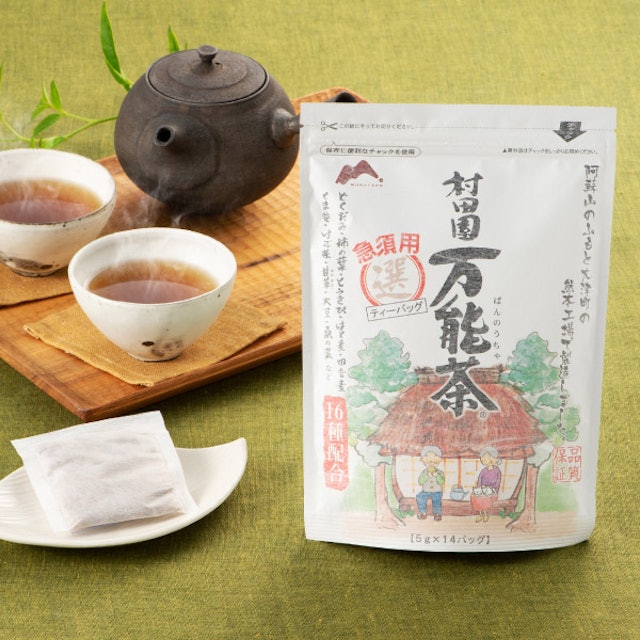 ノンカフェインのお茶のおすすめ人気ランキング10選 妊婦 子供にも おいしいと評判のものを厳選 Mybest