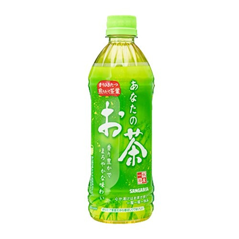 サンガリア あなたのお茶 1