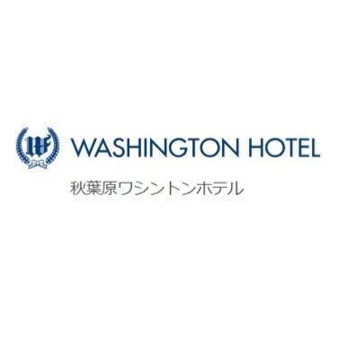 秋葉原ワシントンホテル ボンサルーテ・カフェ 1
