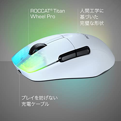  Kone Pro Air 3
