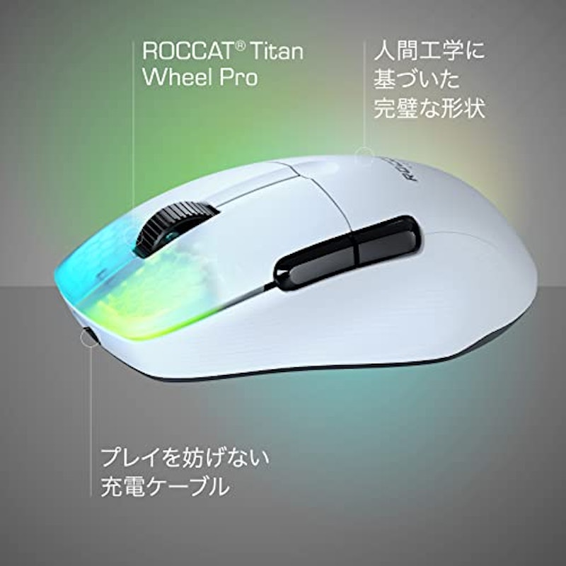 Kone Pro Air 3