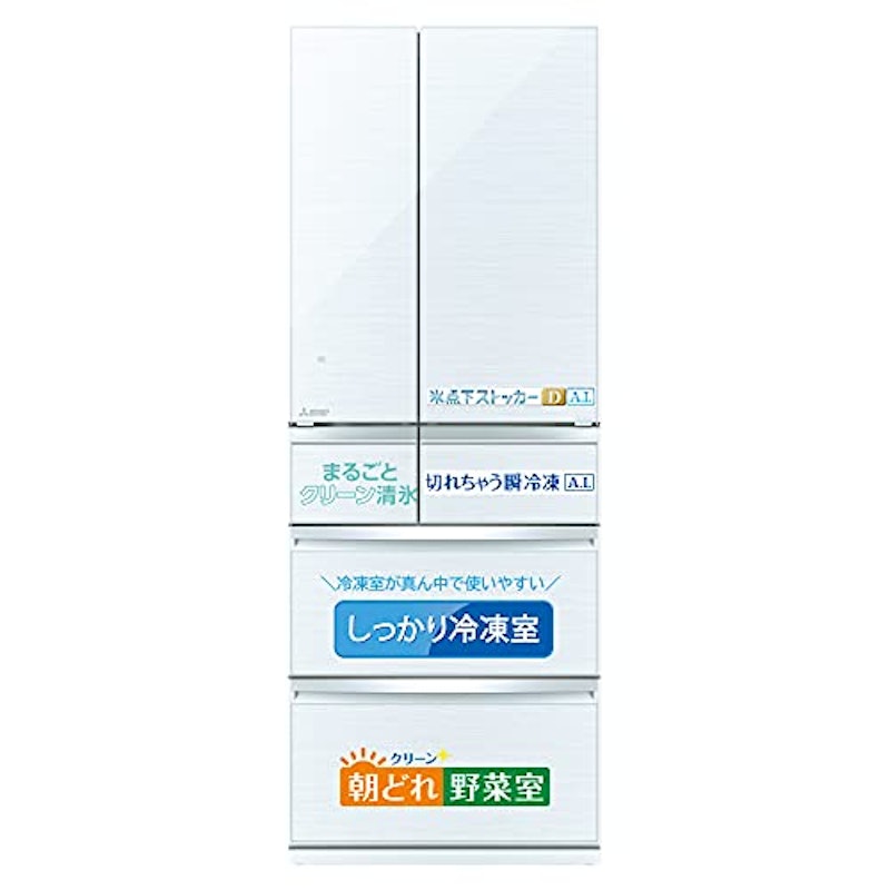 冷蔵庫 1