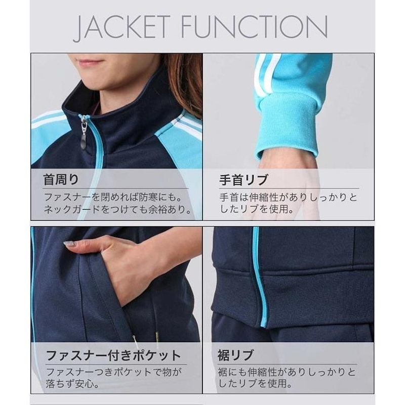 ジャージ レディース 上下セット 3