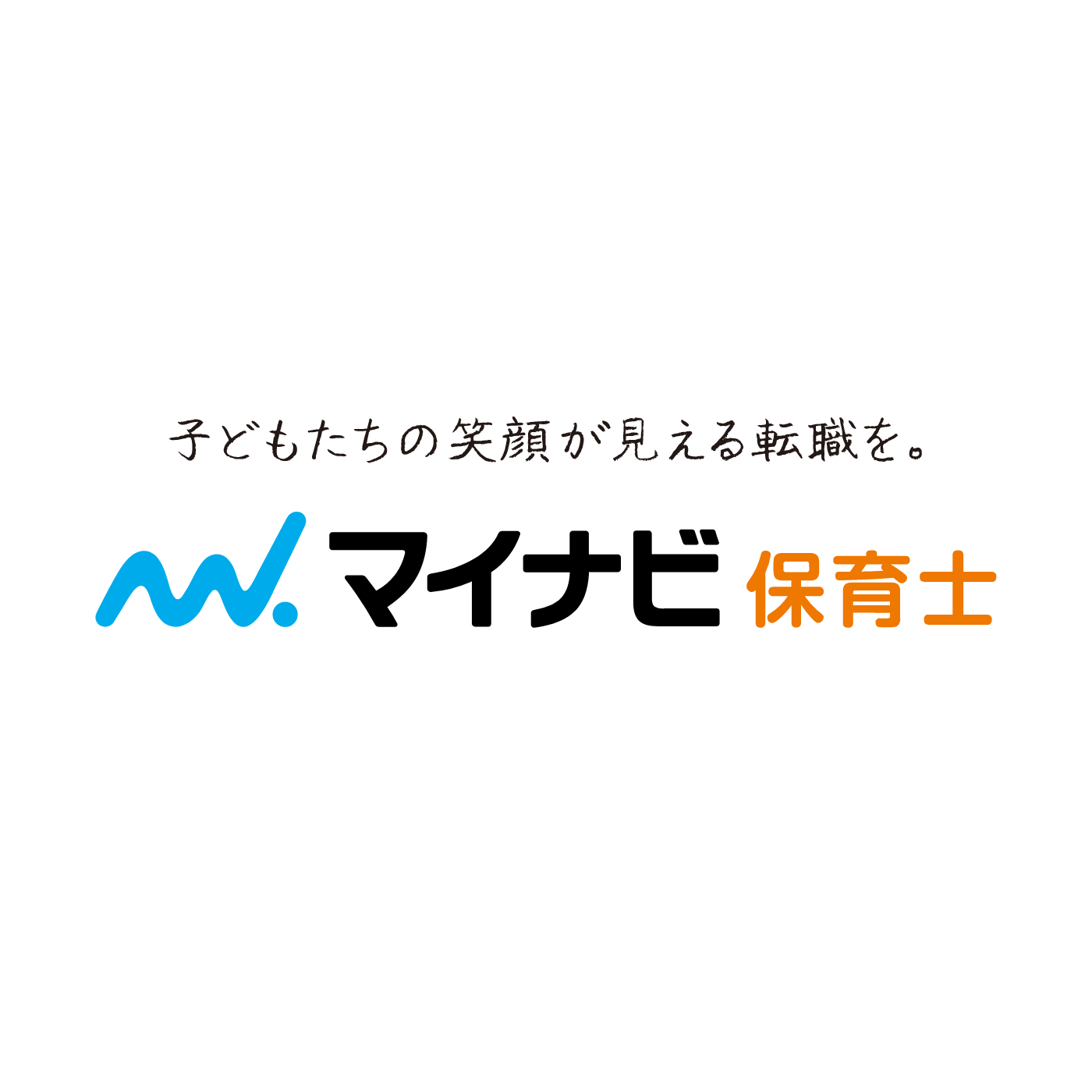 マイナビ マイナビ保育士を検証レビュー！保育士向け転職サイトの選び方も紹介 1