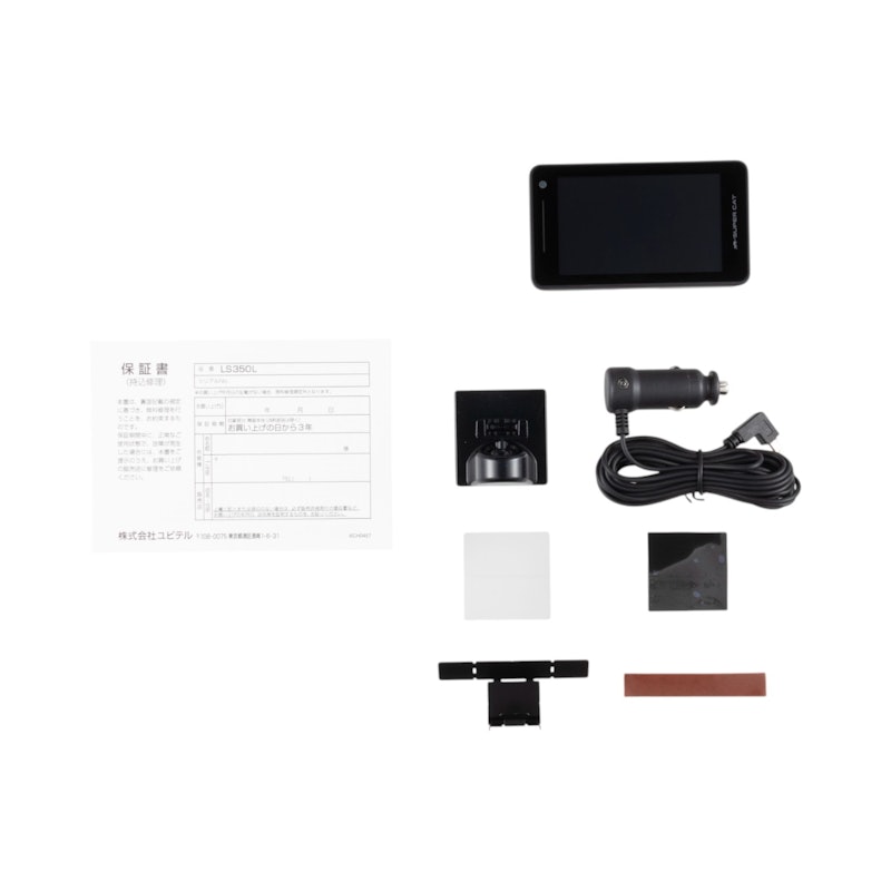 ユピテル SUPER CAT レーザー&レーダー探知機 LS350Lを検証 ユピテル SUPER CAT レーザー&レーダー探知機 LS350Lを検証