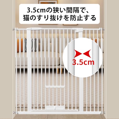 ペットゲート 3