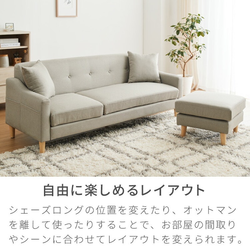 コーナーカウチソファ 3