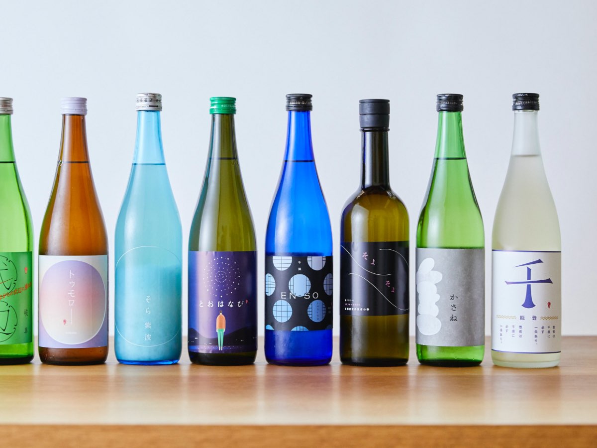 日本酒のサブスクのおすすめ【2026年7月】 4