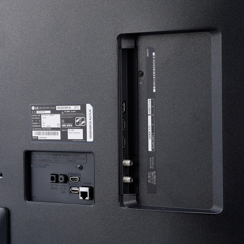 4K液晶テレビ 6
