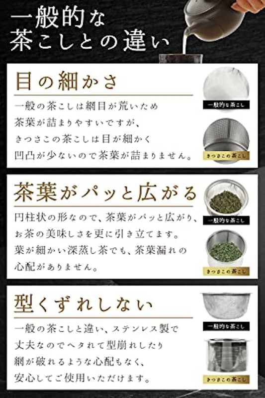 常滑焼 らせん急須 4