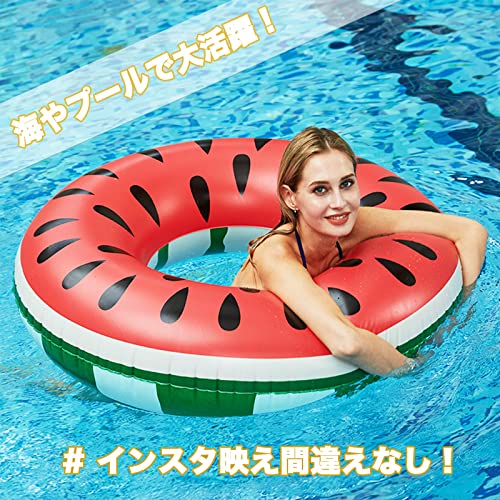 浮き輪  3