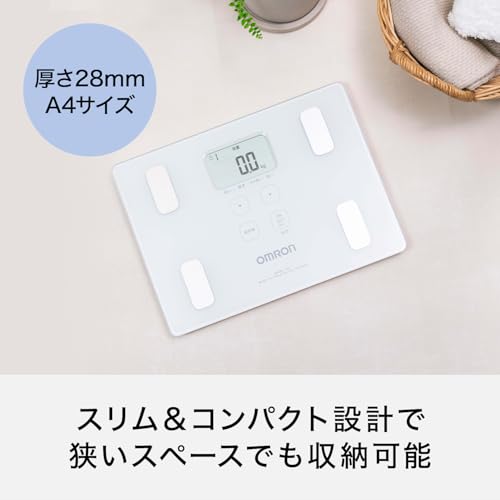 カラダスキャン 3