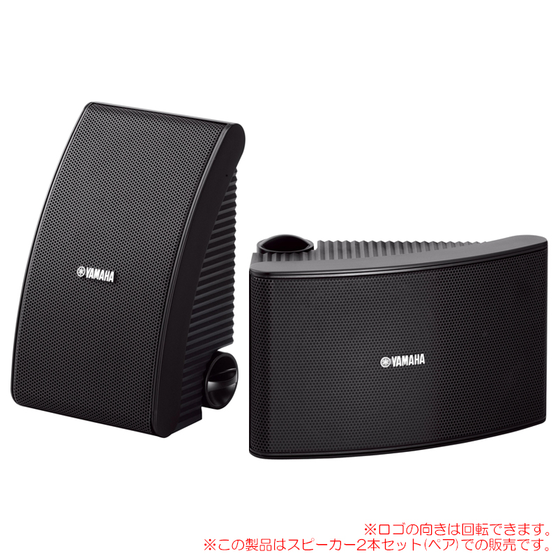 スピーカー 1