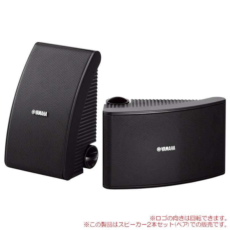 スピーカー 1