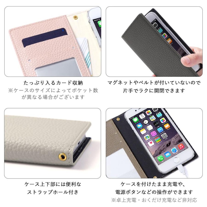Xperia Ace II SO-41Bケース 猫 8