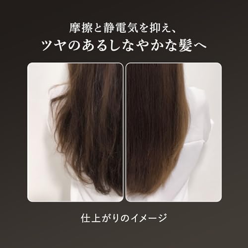 PGバングスコーム 4