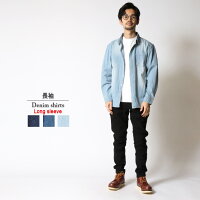 デニムシャツ  3