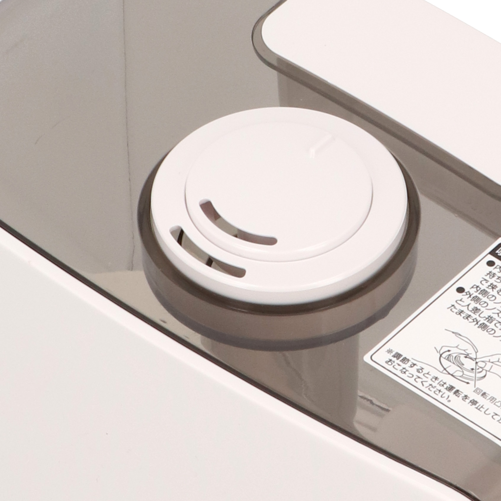 山善 ハイブリッド式加湿器 MZH-A553をレビュー！クチコミ・評判をもと