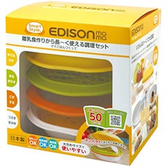 21年 離乳食作り便利グッズのおすすめ人気ランキング14選 Mybest 21年 離乳食作り便利グッズのおすすめ人気ランキング14選 Mybest