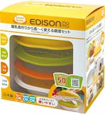離乳食グッズのおすすめ人気ランキング【便利グッズを紹介!2026年5月】 3