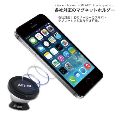 22年 車用スマホホルダーのおすすめ人気ランキング選 Mybest