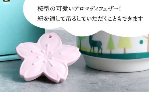 加湿器 大木+ディフューザー 3