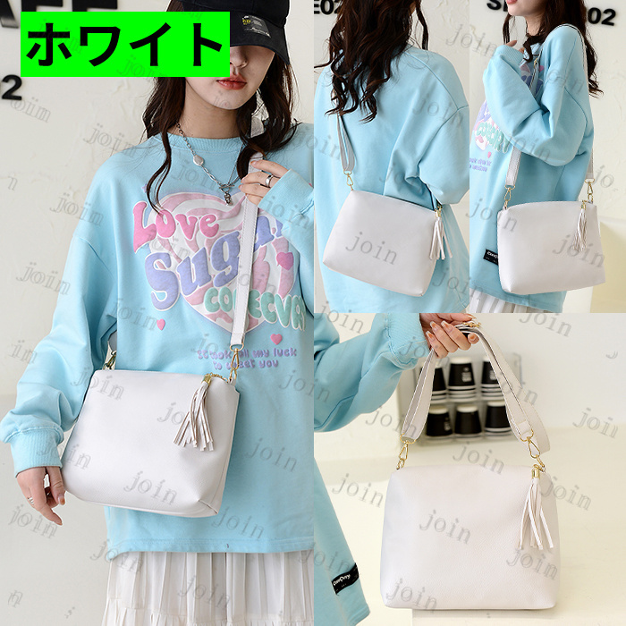 ミニショルダーバッグ 1