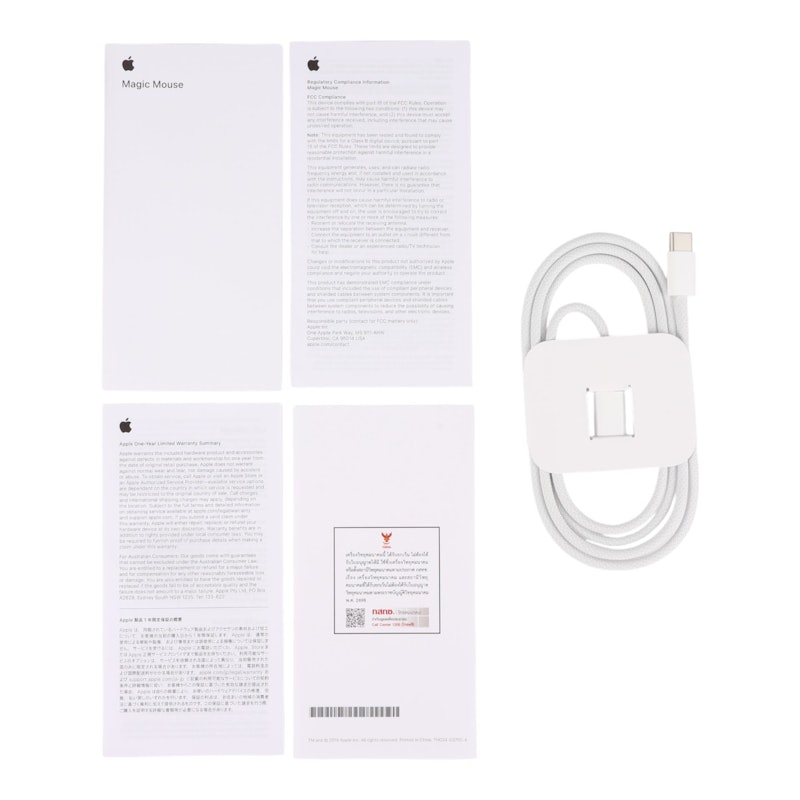 Magic Mouse 5
