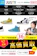 JUSTY JUSTY スニーカー買取 1
