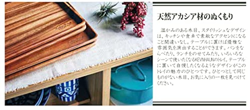 フルーツカッティングボード 7